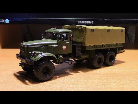 Видео: Сборка модели бортового КрАза 255Б1 AVD models