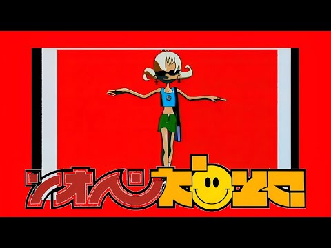 Видео: Глюк'oZa - Глюк'oZa Nostra  (Remix)