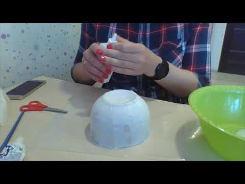 Видео: Мастер-класс по изготовлению кашпо из папье-маше часть 1. Щекина Татьяна Юрьевна.