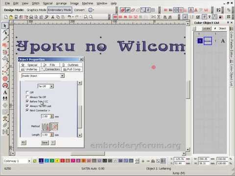Видео: Работа со шрифтом ESA в Wilcom