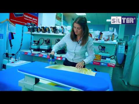 Видео: №43 Профессиональные гладильные столы SILTER!