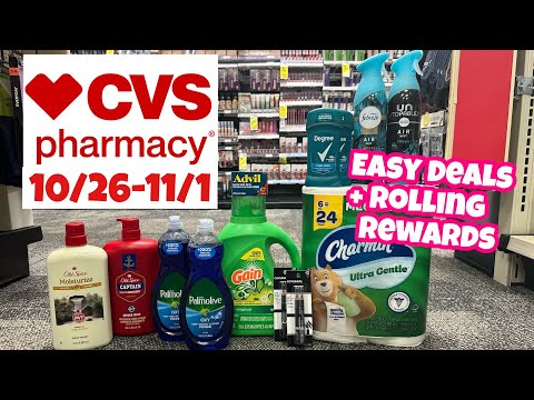 Видео: CVS HAUL 10/26-11/1 + ПЛАНИРУЮЩИЕ НАГРАДЫ ЗА НИЗКИЙ OOP