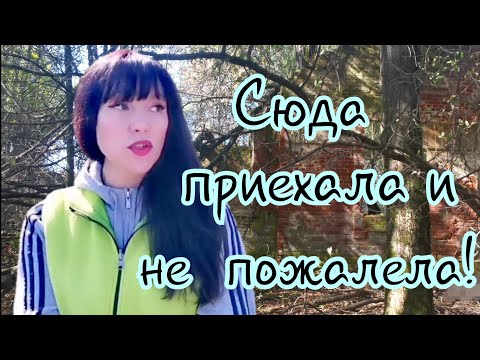 Видео: Коп 2021.Что можно найти с Equinox 600 на выбитом поле? Часть 1.