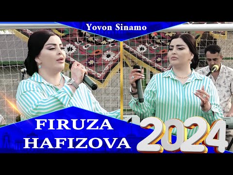 Видео: Видео Фируза Хафизова  2024  суруди нав дар Нохияи Ёвон