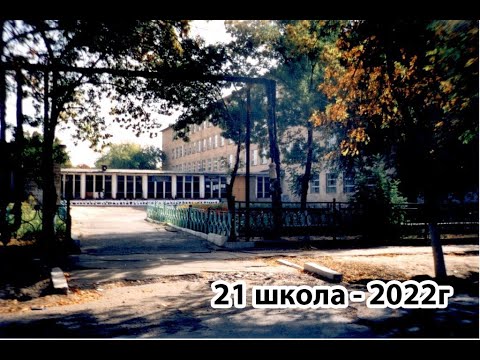 Видео: Ангрен - 2022, 25 июня. Прогулка от Ангрен-ленда до перекрёстка 2\2