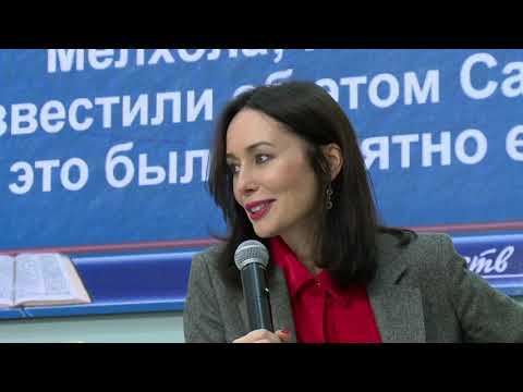 Видео: Евгения Пронькина 23.09.2020г. -"Неравный брак"