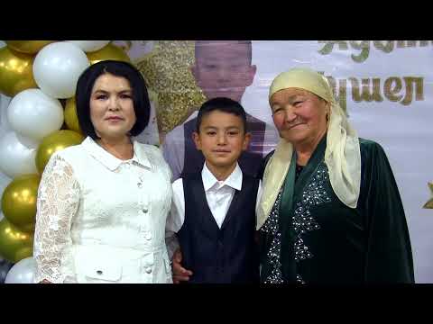 Видео: Аділжан мүшел жас