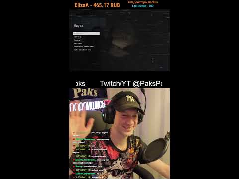 Видео: Cronos: The New Dawn Прохождение #cronosthenewdawngameplay  #общение  #shorts