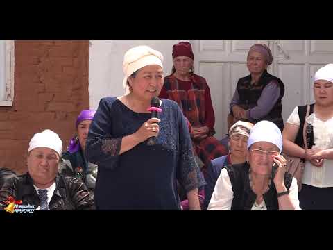 Видео: Акыркы конгуроо/25-май/20-жылдык/А.Осмонов мектеби/Ылай -Талаа