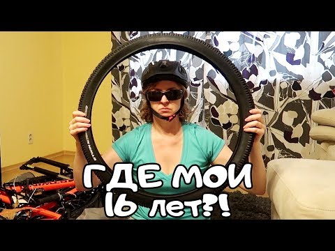 Видео: ВЕЛОПОХОД ПО КИПРУ - ЭТО ЖЕСТЬ! (ЧАСТЬ 1/5)