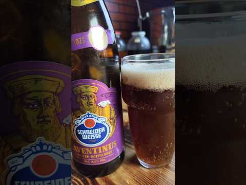 Видео: Крепкое и очень вкусное пиво из Германии Schneider Weisse TAP 06 Unser Aventinus  #пивнойобзор