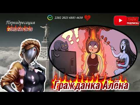 Видео: 🔥ДЫМОК 🔥 БОЛЬШАЯ ПОДБОРКА 💯 МИНУТ 💐8 МАРТА💐