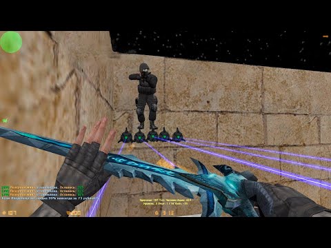 Видео: Counter-strike 1.6 зомби сервер - FREE ДЖЕТПАК+ПАУТИНКА+АММО ПАКИ - БАЛАНСНЫЙ ЗОМБИ СЕРВЕР В CS 1.6