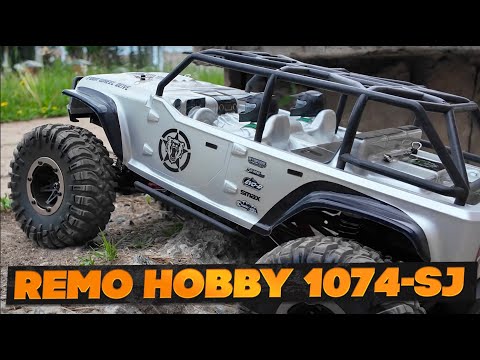 Видео: УТОПИЛ ВНЕДОРОЖНИК, ПЕРВЫЙ ВЫЕЗД НА REMO HOBBY 1073-SJ