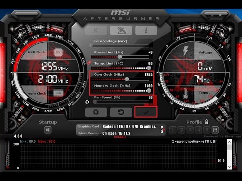Видео: Выключается монитор во время игры и не включается , что делать.