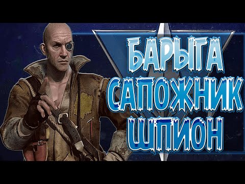 Видео: КТО ТАКОЙ ТАЛЕР? .The Witcher 1.