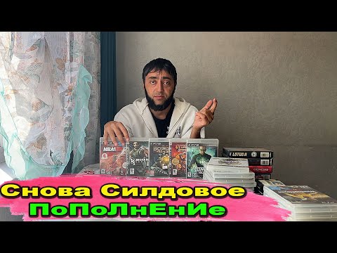 Видео: Снова бьем по Cилдовым сетам и по немногу картриджей