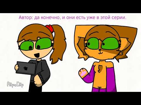 Видео: Mity’s world: 2 серия 1 сезон