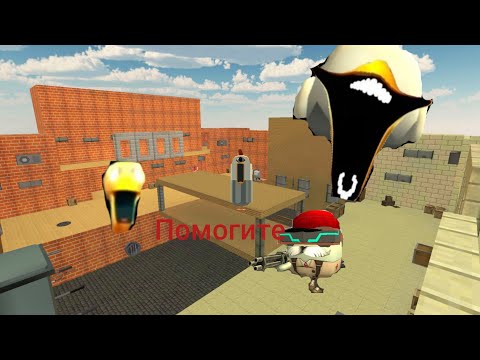 Видео: 3 дня с 3 мифами в чикен ган