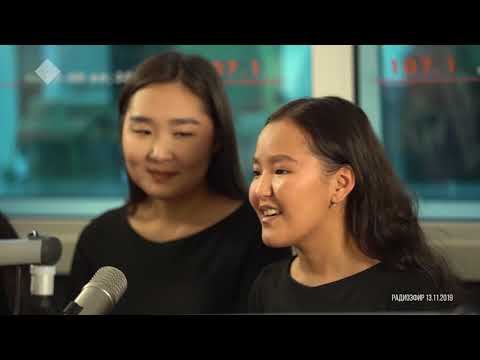 Видео: ТЫЫННААХ ДОР5ООН. Выпуск 127