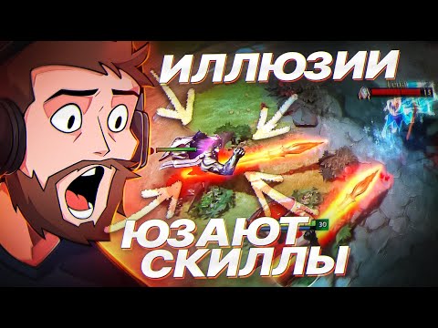 Видео: 32 Консольных Нейтральных Предметов [Dota 2]