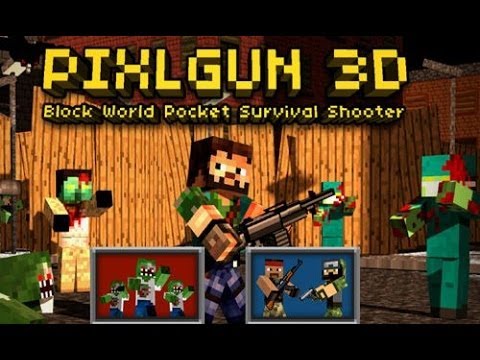 Видео: Просто играем pixel gun 3D