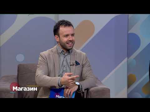 Видео: Магазин 13.12.2024