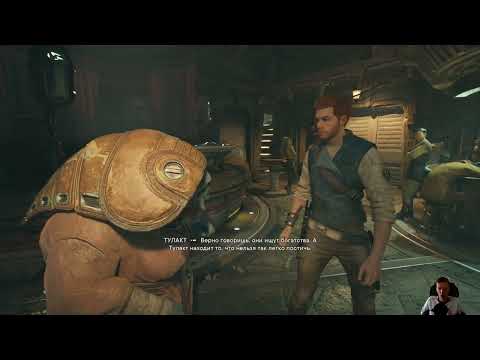 Видео: Star Wars Jedi: Survivor. Полное прохождение игры c русскими субтитрами. 14 часть. Заключительная.