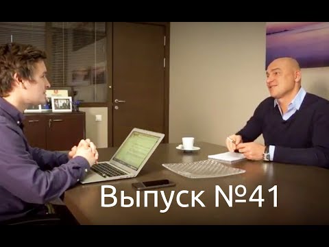 Видео: Об отпуске и отдыхе. Прямая линия с Радиславом Гандапасом