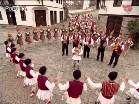 Видео: МФГ "ПЕРУН" - ЯНА Е ШУМА ГРАДИЛА/MFG "PERUN" - YANA E SHUMA GRADILA