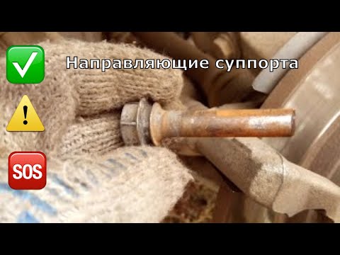 Видео: Ремонт и обслуживание суппортов Vjlkswagen JETTA 6