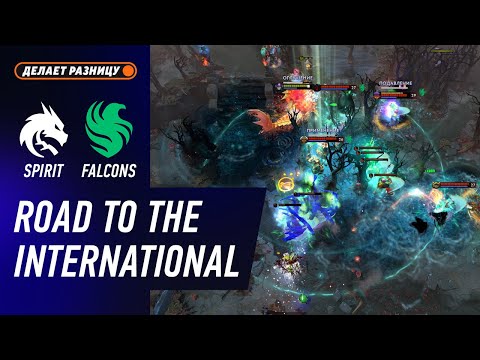 Видео: ПОБЕДИТЕЛЬ НА TI 14! FALCONS vs SPIRIT - ЛУЧШИЕ МОМЕНТЫ - Дорога на The International 2025 | DOTA2
