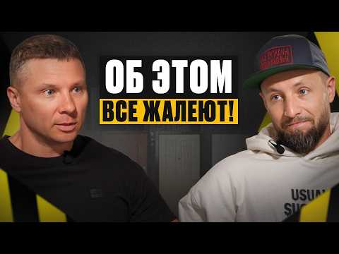 Видео: ВСЕ жалеют об этом ПОСЛЕ строительства дома! / Ошибки при выборе и установке входных дверей
