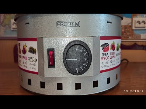 Видео: Лучшая сушилка сушарка сушка Profit M Профит М Профіт М дегидратор profitm