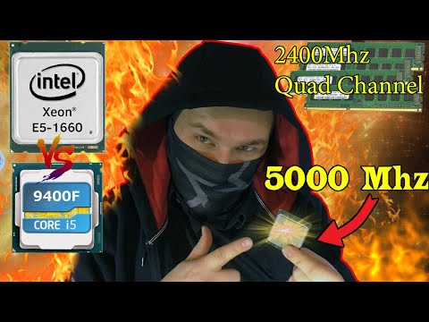 Видео: Максимальный разгон на 2011 сокете, Xeon e5 1660 до 5Ghz Сравнение процессоров  i5 9400f vs  e5 1660