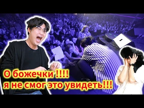 Видео: Друг с которым я знаком около 10 лет, был поражен, когда увидел мой концерт…