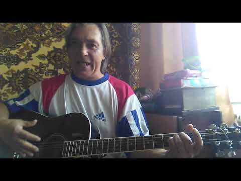 Видео: Роман Неумоев (Егор Летов) "А у мира час до полночи" кавер