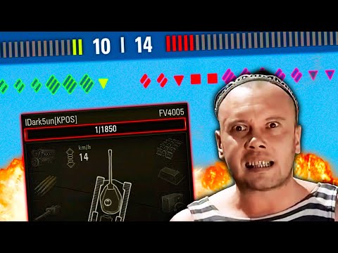 Видео: World of Tanks Приколы #198🔥Неуязвимый Танк🤯