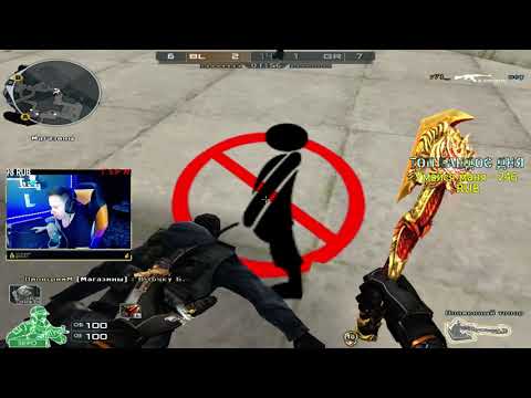 Видео: Словил Скопинга на паблике. Это жестко )))