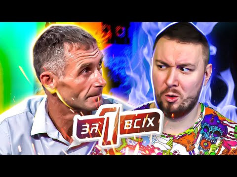Видео: Один за всех ► Запрещенная родительская любовь