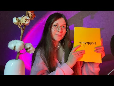 Видео: АСМР болталка для сна 🌙 Мурашистый обзор ежедневника Happyme journal 📔😍