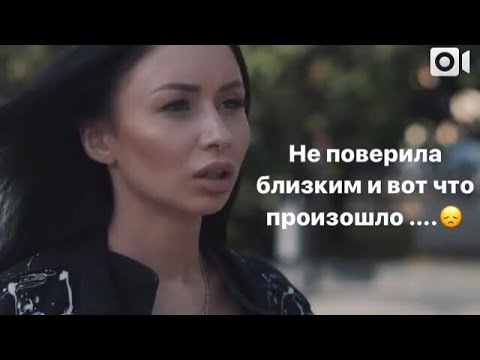 Видео: Топ грустных Вайнов 😰До слез .....😞🥺