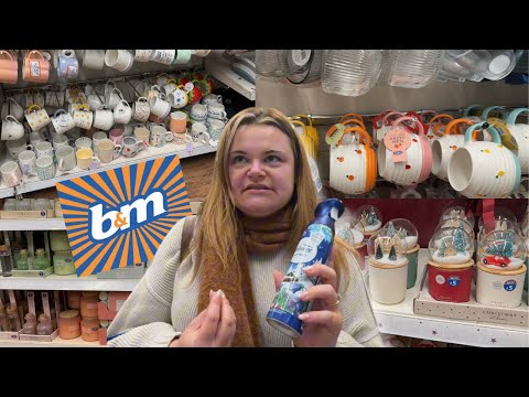 Видео: Выпейте кофе ☕ Давайте прогуляемся по B&M вместе