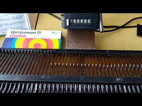 Видео: ВЯЗАНИЕ НА МАШИНЕ. ВОПРОС ОТВЕТ. САМОДЕЛЬНЫЙ КЛАПАНО-ОТКРЫВАТЕЛЬ.