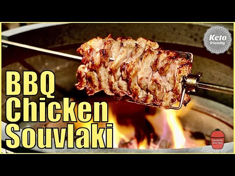 Видео: Сувлаки из курицы барбекю на гриле Камадо Джо. Этот повар заставит вас влюбиться в JoeTisserie.