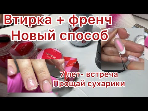 Видео: Испытания на себе😁 Увиделись спустя 7 лет. Покупки с ВБ