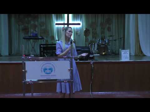 Видео: проповедует Надежда Матвеева- Для чего Бог нас создал 6/08/17