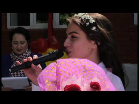 Видео: Последний звонок: Эндирейская СОШ №1 - 2017 г