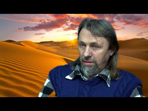 Видео: Елеазар Хараш: Откровения за Пустинята
