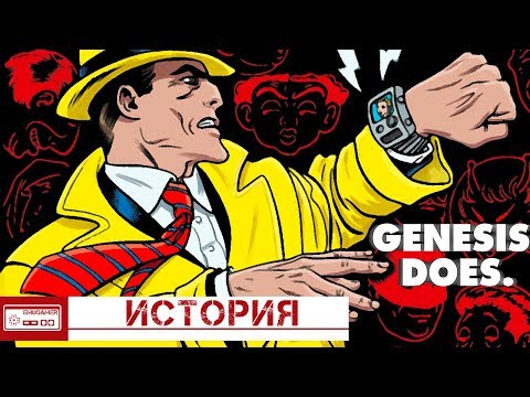 Видео: История Dick Tracy. Как у Sega не получилось сделать хит с Диком Трейси